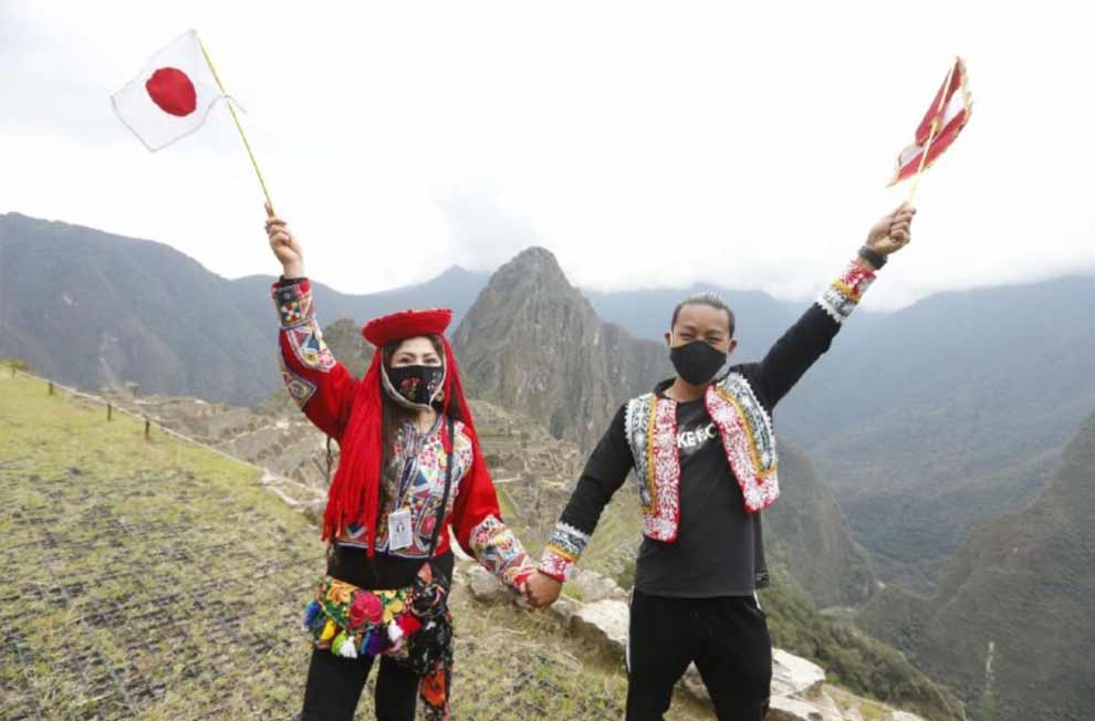 1641373222 Mincetur aprueba la nomina de ganadores del concurso Disena tu