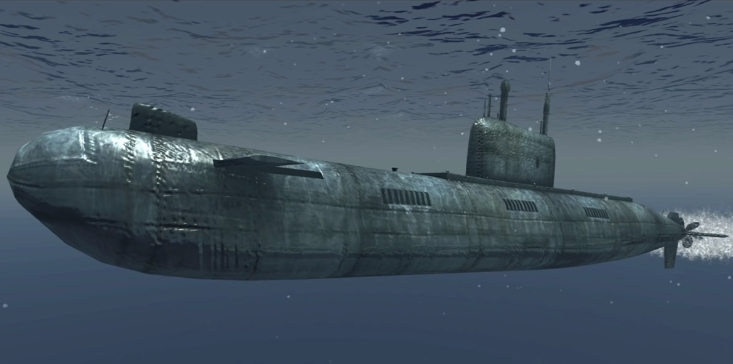 1646681721 93 este objeto no identificado parecido a un submarino ha sido