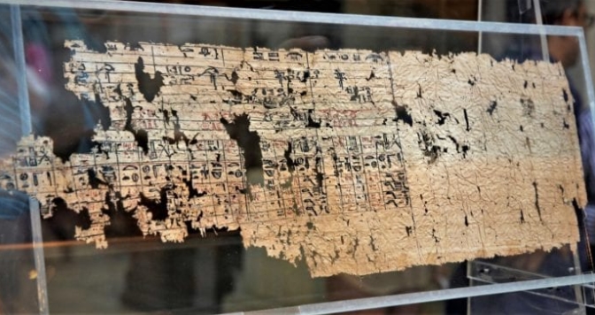 1654569282 603 este antiguo papiro muestra como se construyeron las piramides
