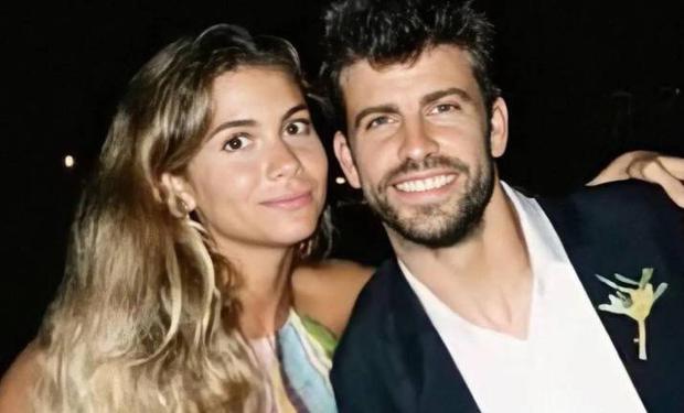 La multimillonaria propiedad que compró Gerard Piqué para vivir con Clara Chía Marí, según Jordi Martin 2 Clara Chía Martí es la nueva novia de Gerard Piqué tras romper con Shakira (Foto: ¡Hola!)